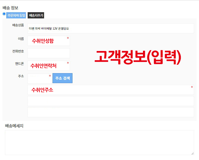 513fd6ab04b58fffd4443ce5f3344473_1646198212_3877.jpg 513fd6ab04b58fffd4443ce5f3344473_1646198212_3877.jpg